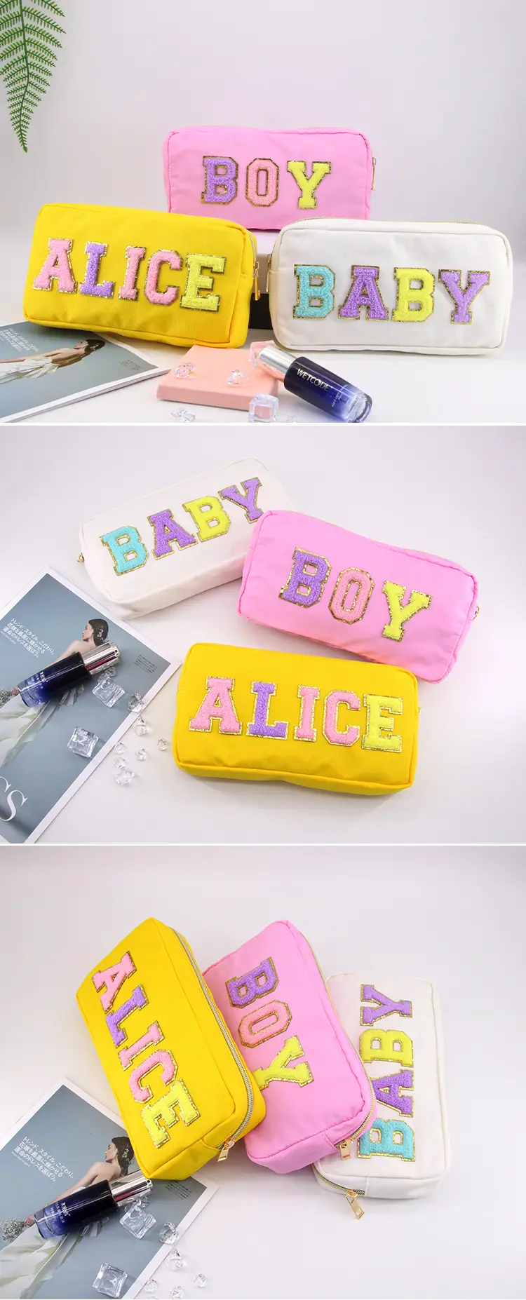 nylon-cosmetic-bag (2)